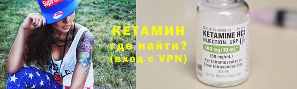 MDMA Premium VHQ Верхний Тагил