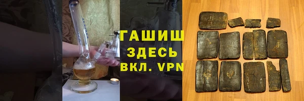 гидропоника Вяземский