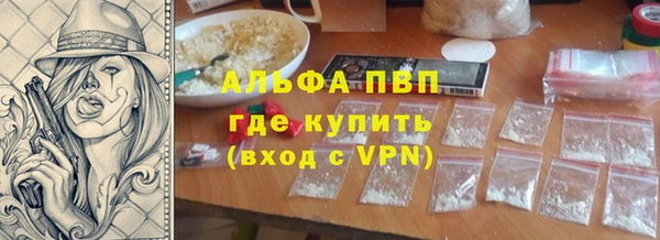 MDMA Premium VHQ Верхний Тагил